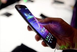Yeni Bir GSM Operatörü Mü Geliyor